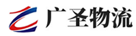 深圳到临河区物流公司
